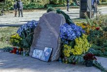 В Одессе отметили День защитника Украины